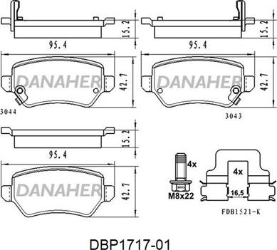 Danaher DBP1717-01 - Гальмівні колодки, дискові гальма autozip.com.ua