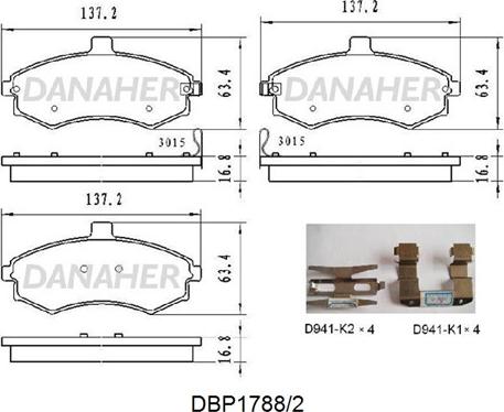 Danaher DBP1788/2 - Гальмівні колодки, дискові гальма autozip.com.ua