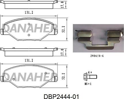 Danaher DBP2444-01 - Гальмівні колодки, дискові гальма autozip.com.ua
