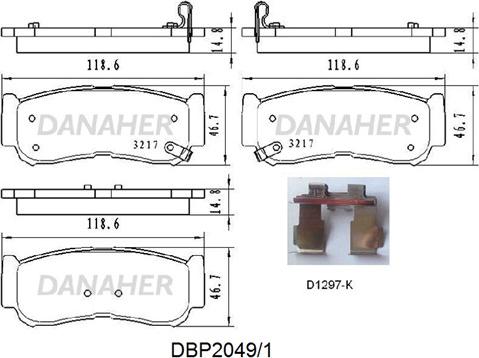 Danaher DBP2049/1 - Гальмівні колодки, дискові гальма autozip.com.ua