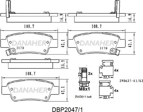 Danaher DBP2047/1 - Гальмівні колодки, дискові гальма autozip.com.ua
