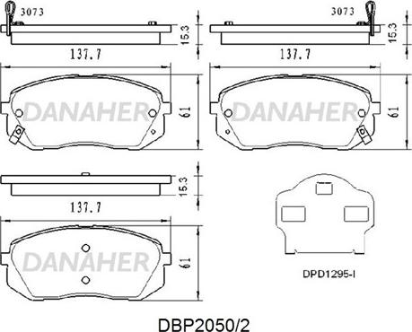 Danaher DBP2050/2 - Гальмівні колодки, дискові гальма autozip.com.ua