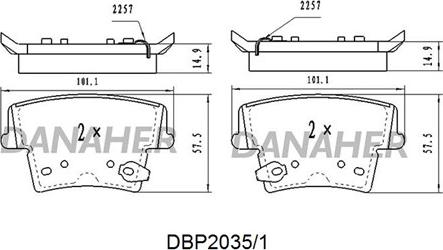 Danaher DBP2035/1 - Гальмівні колодки, дискові гальма autozip.com.ua