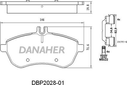 Danaher DBP2028-01 - Гальмівні колодки, дискові гальма autozip.com.ua