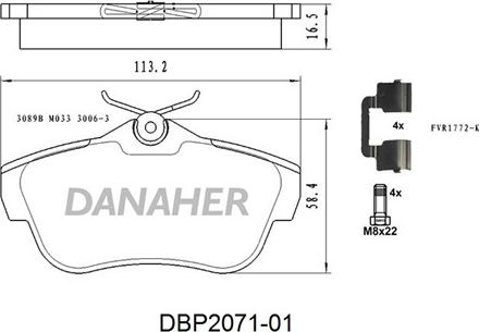 Danaher DBP2071-01 - Гальмівні колодки, дискові гальма autozip.com.ua