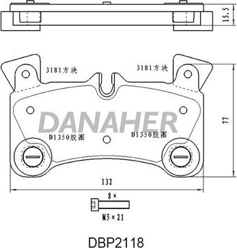 Danaher DBP2118 - Гальмівні колодки, дискові гальма autozip.com.ua