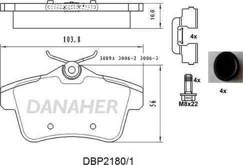 Danaher DBP2180/1 - Гальмівні колодки, дискові гальма autozip.com.ua