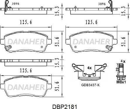 Danaher DBP2181 - Гальмівні колодки, дискові гальма autozip.com.ua