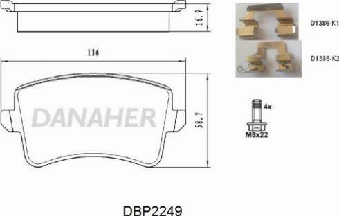 Danaher DBP2249 - Гальмівні колодки, дискові гальма autozip.com.ua