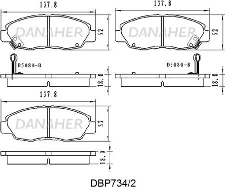 Danaher DBP734/2 - Гальмівні колодки, дискові гальма autozip.com.ua