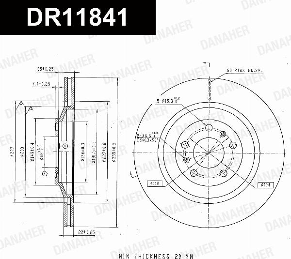 Danaher DR11841 - Гальмівний диск autozip.com.ua
