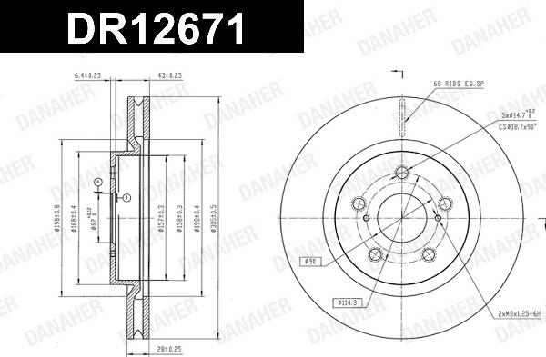 Danaher DR12671 - Гальмівний диск autozip.com.ua