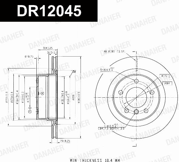 Danaher DR12045 - Гальмівний диск autozip.com.ua