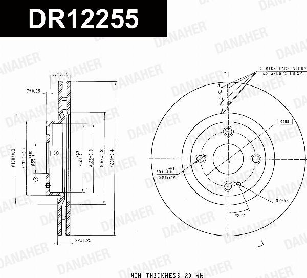 Danaher DR12255 - Гальмівний диск autozip.com.ua
