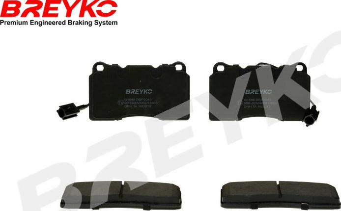 DAVID VASCO Q1648 - Гальмівні колодки, дискові гальма autozip.com.ua