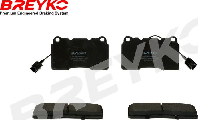 DAVID VASCO Z1648 - Гальмівні колодки, дискові гальма autozip.com.ua