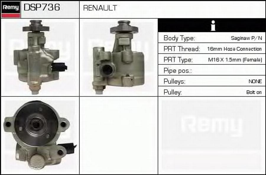 Delco Remy DSP736 - Гідравлічний насос, рульове управління, ГУР autozip.com.ua