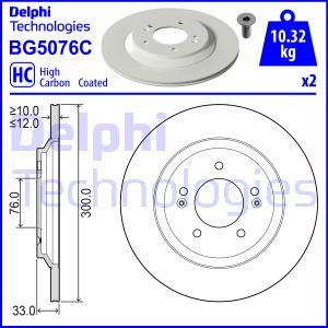 Delphi BG5076C - Гальмівний диск autozip.com.ua