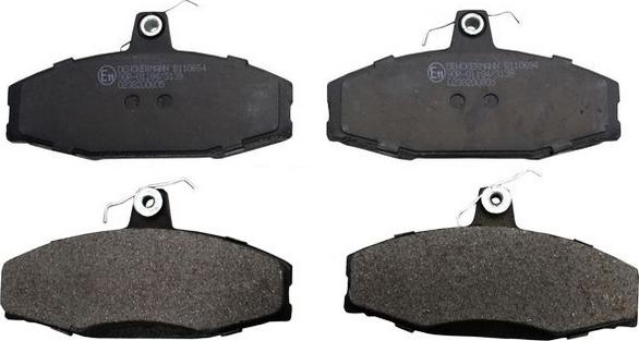 Denckermann B110694 - Гальмівні колодки, дискові гальма autozip.com.ua