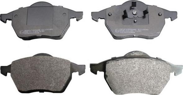 Denckermann B110040 - Гальмівні колодки, дискові гальма autozip.com.ua