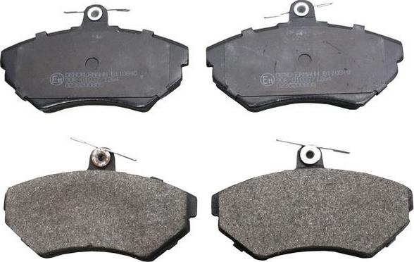 Denckermann B110840 - Гальмівні колодки, дискові гальма autozip.com.ua
