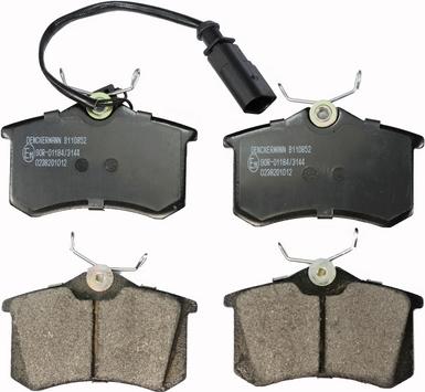 Denckermann B110852 - Гальмівні колодки, дискові гальма autozip.com.ua