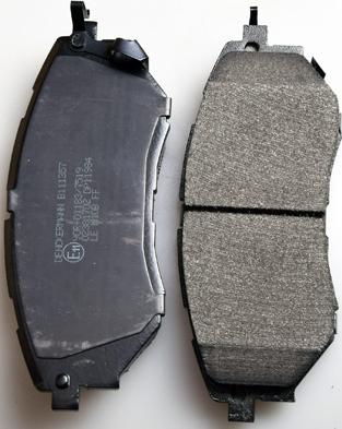 Denckermann B111357 - Гальмівні колодки, дискові гальма autozip.com.ua
