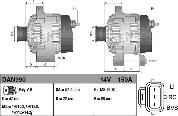 Denso DAN990 - Генератор autozip.com.ua