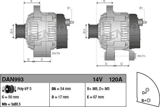 Denso DAN993 - Генератор autozip.com.ua