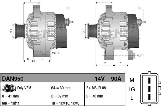 Denso DAN950 - Генератор autozip.com.ua