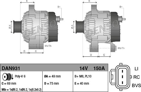 Denso DAN931 - Генератор autozip.com.ua