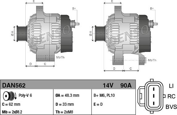 Denso DAN562 - Генератор autozip.com.ua