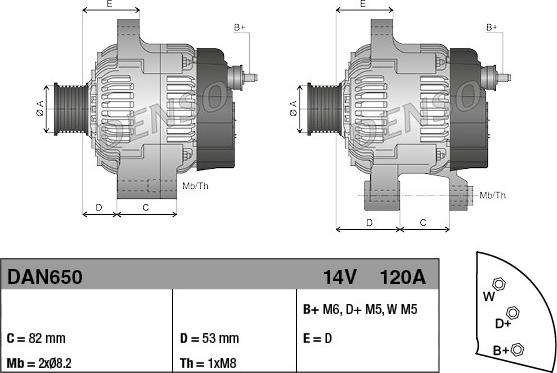 Denso DAN650 - Генератор autozip.com.ua