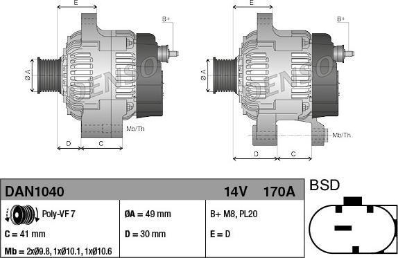 Denso DAN1040 - Генератор autozip.com.ua