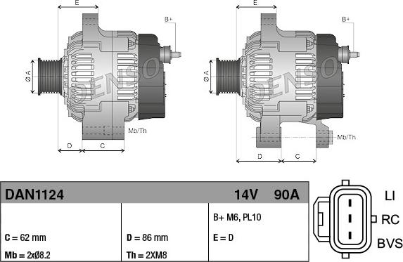 Denso DAN1124 - Генератор autozip.com.ua