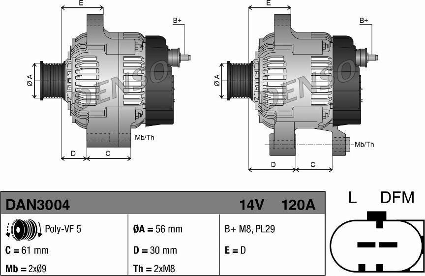 Denso DAN3004 - Генератор autozip.com.ua