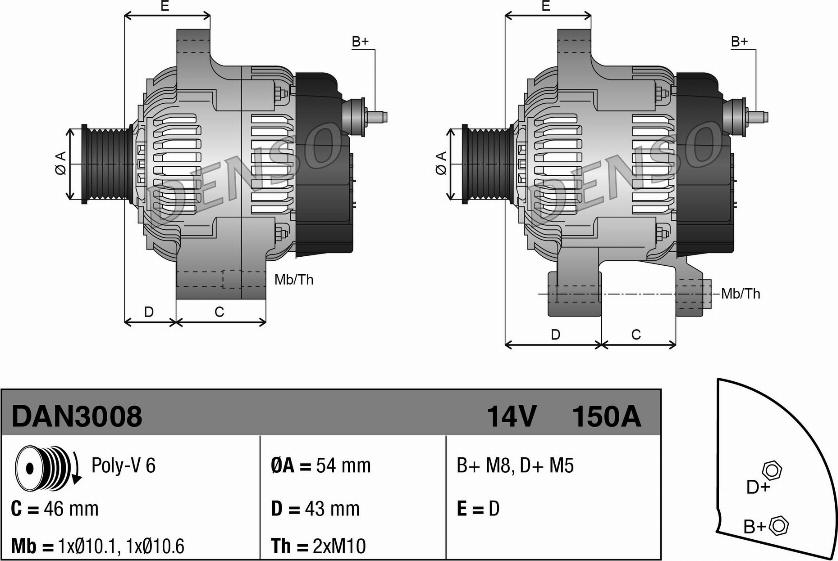 Denso DAN3008 - Генератор autozip.com.ua