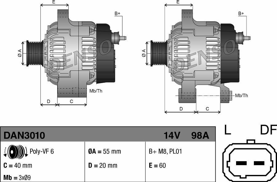 Denso DAN3010 - Генератор autozip.com.ua