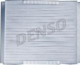 Denso DCF510P - Фільтр, повітря у внутрішній простір autozip.com.ua