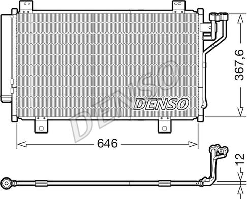 Denso DCN44012 - Конденсатор, кондиціонер autozip.com.ua