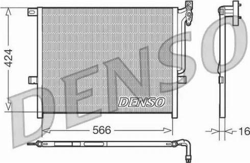 Denso DCN05004 - Конденсатор, кондиціонер autozip.com.ua