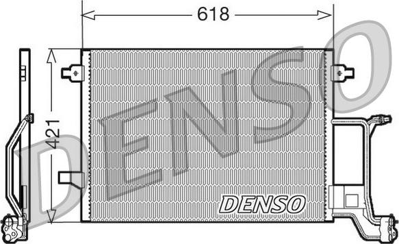 Denso DCN02015 - Конденсатор, кондиціонер autozip.com.ua