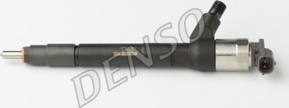 Denso DCRI300770 - Форсунка дизельна, розпилювач і утримувач autozip.com.ua