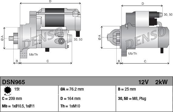 Denso DSN965 - Стартер autozip.com.ua