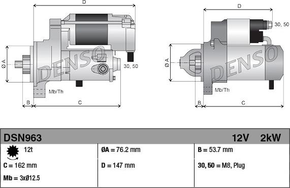 Denso DSN963 - Стартер VAG вир-во Denso autozip.com.ua