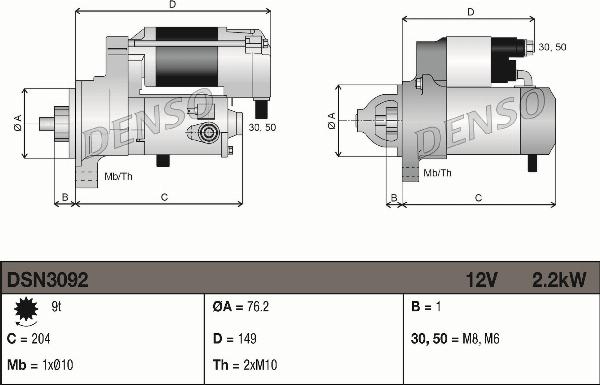 Denso DSN3092 - Стартер autozip.com.ua