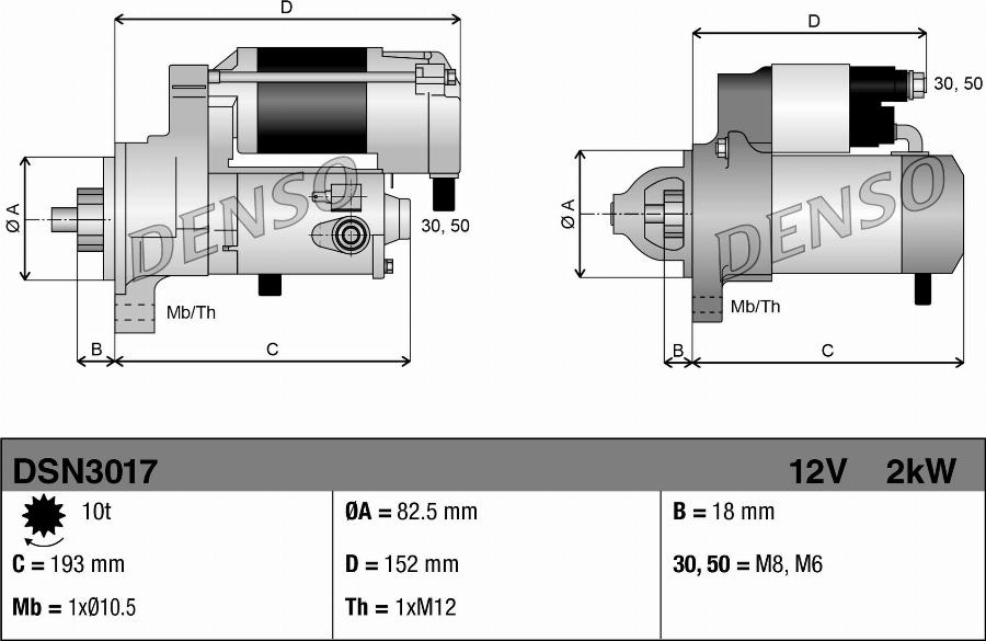 Denso DSN3017 - Стартер autozip.com.ua