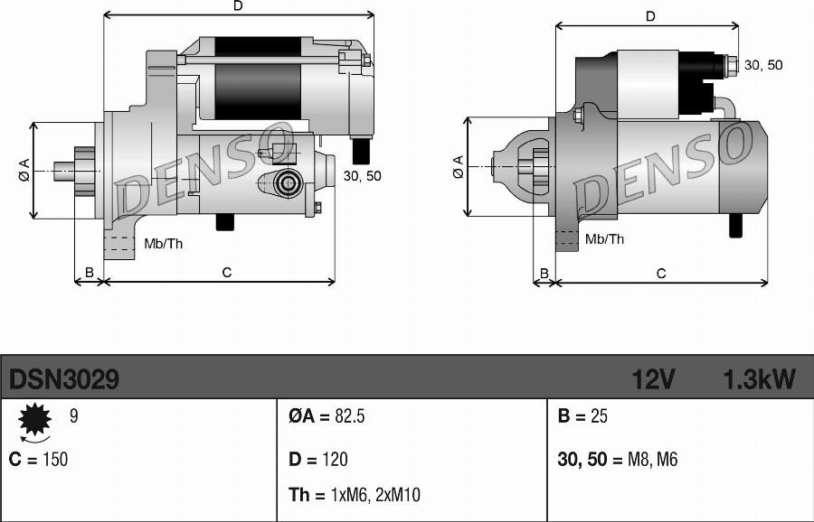 Denso DSN3029 - Стартер autozip.com.ua