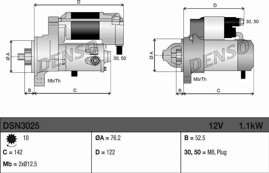 Denso DSN3025 - Стартер autozip.com.ua