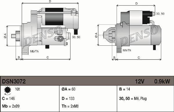 Denso DSN3072 - Стартер autozip.com.ua